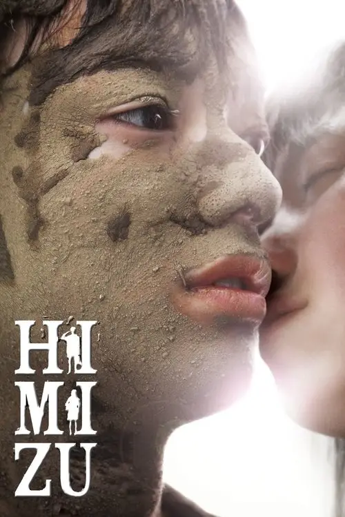 مشاهدة فيلم Himizu 2012 مترجم