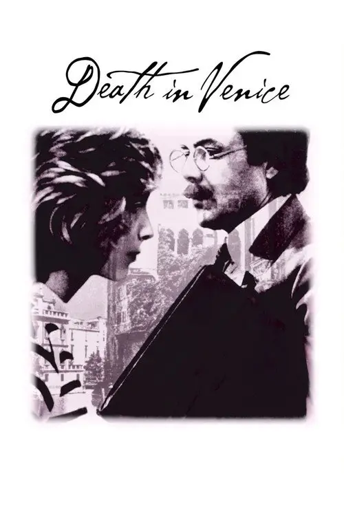 مشاهدة فيلم Death in Venice 1971 مترجم