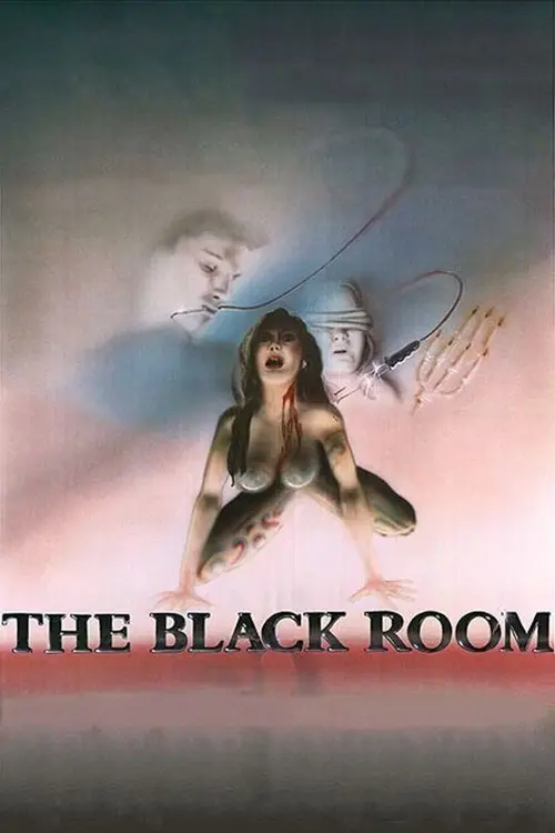 مشاهدة فيلم The Black Room 1982 مترجم