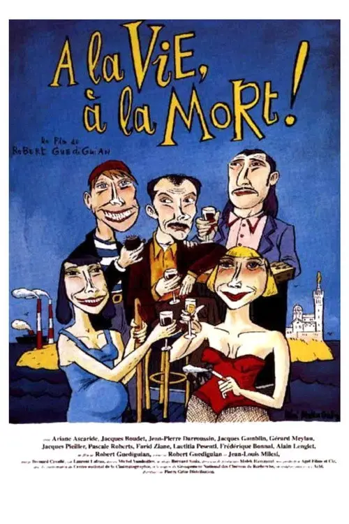مشاهدة فيلم 'Till Death Do Us Part 1995 مترجم