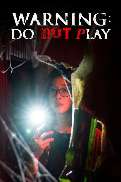 مشاهدة فيلم Warning: Do Not Play 2019 مترجم
