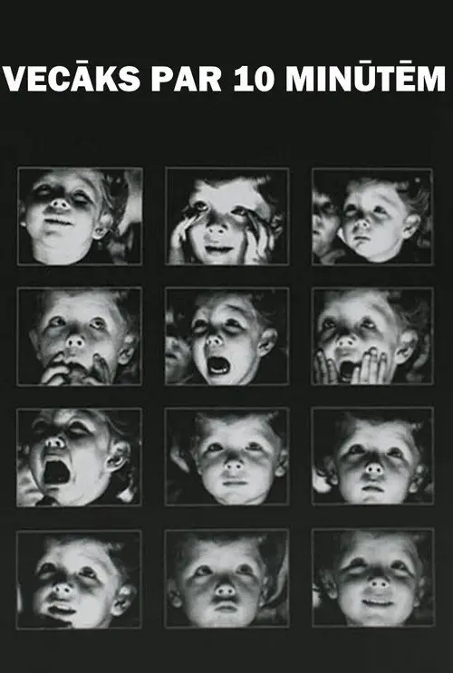 مشاهدة فيلم Ten Minutes Older 1978 مترجم