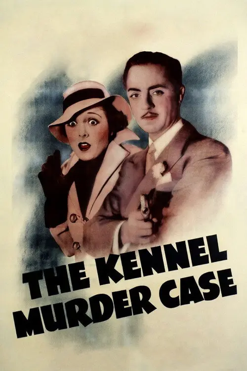 مشاهدة فيلم The Kennel Murder Case 1933 مترجم