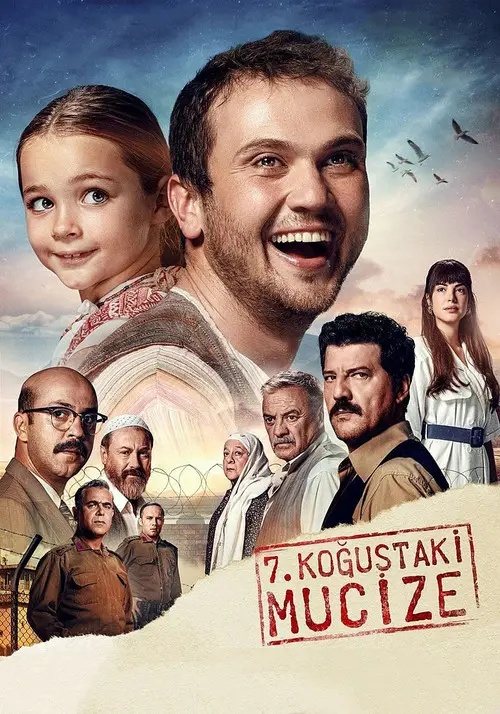 مشاهدة فيلم Miracle in Cell No. 7 2019 مترجم