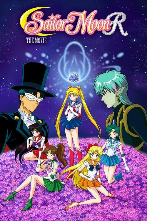 مشاهدة فيلم أنمي Sailor Moon R: The Movie - The Promise of the Rose 1993 مترجم