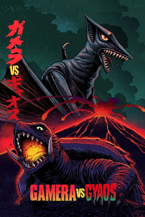 مشاهدة فيلم Gamera vs. Gyaos 1967 مترجم