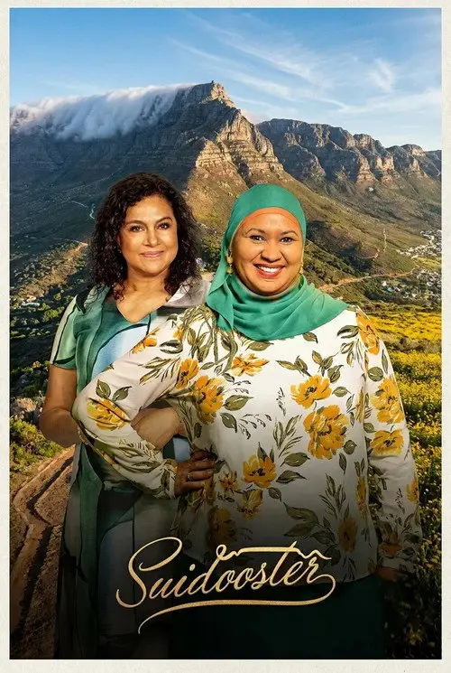مسلسل Suidooster 2015 مترجم كامل
