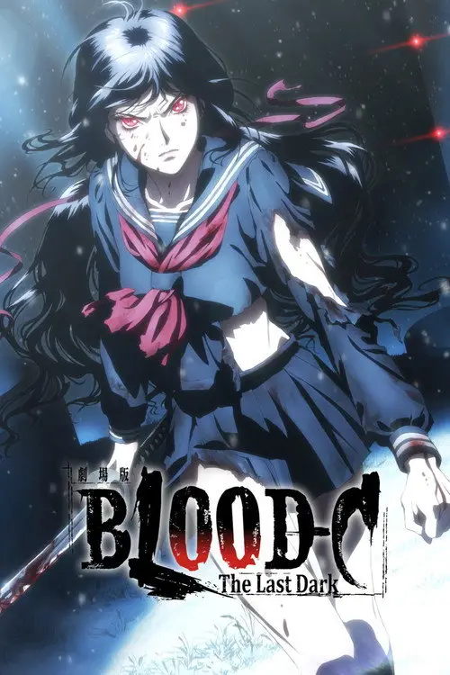 مشاهدة فيلم أنمي Blood-C: The Last Dark 2012 مترجم