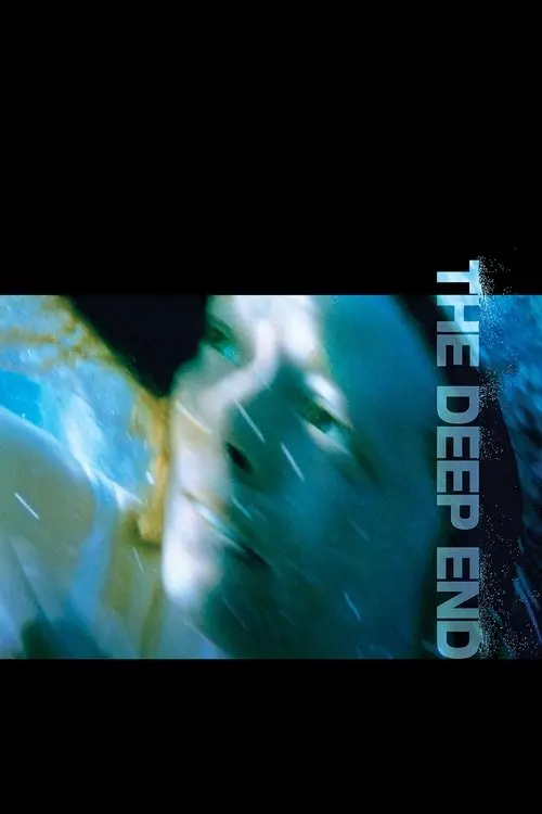 مشاهدة فيلم The Deep End 2001 مترجم
