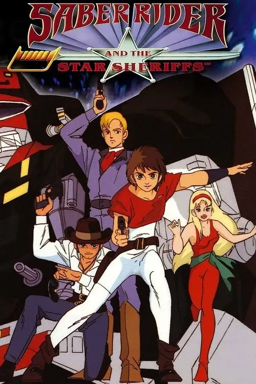 مسلسل أنمي Saber Rider and the Star Sheriffs 1987 مترجم كامل
