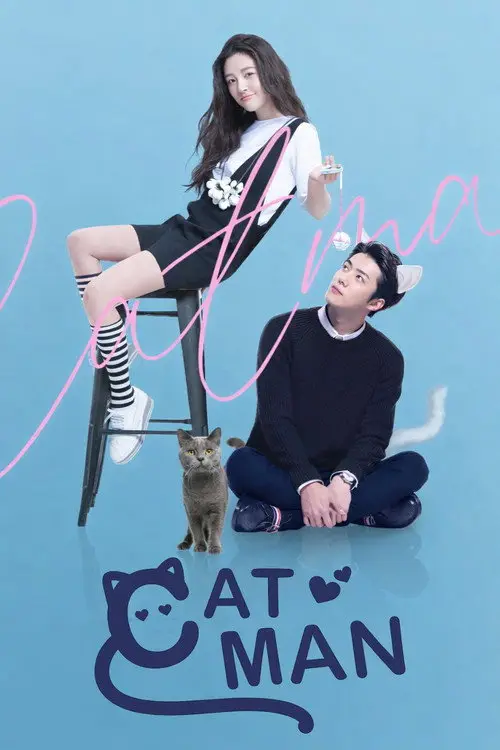 مشاهدة فيلم Catman 2021 مترجم