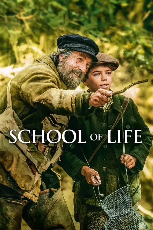 مشاهدة فيلم School of Life 2017 مترجم