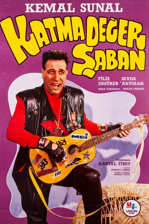 مشاهدة فيلم Katma Değer Şaban 1985 مترجم