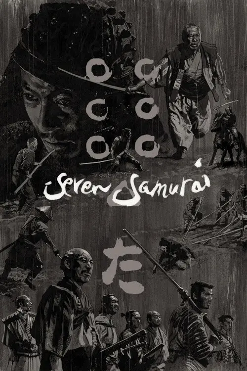 مشاهدة فيلم Seven Samurai 1954 مترجم