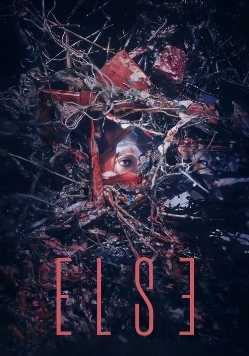 مشاهدة فيلم Else 2025 مترجم