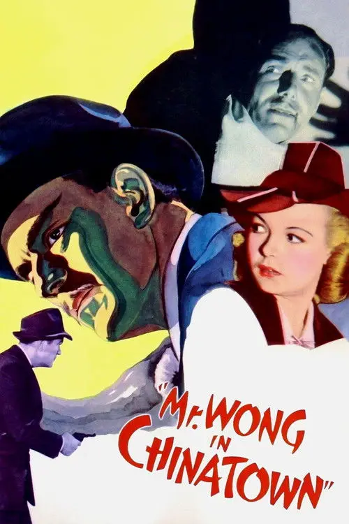مشاهدة فيلم Mr. Wong in Chinatown 1939 مترجم