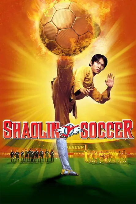 مشاهدة فيلم Shaolin Soccer 2001 مترجم