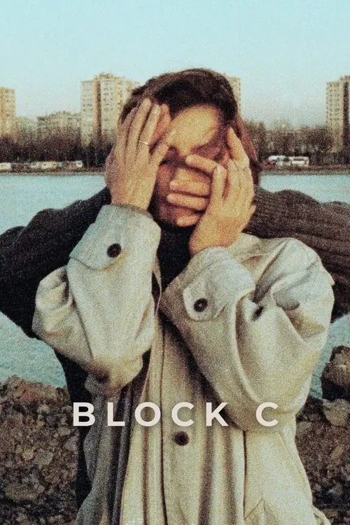 مشاهدة فيلم Block C 1994 مترجم