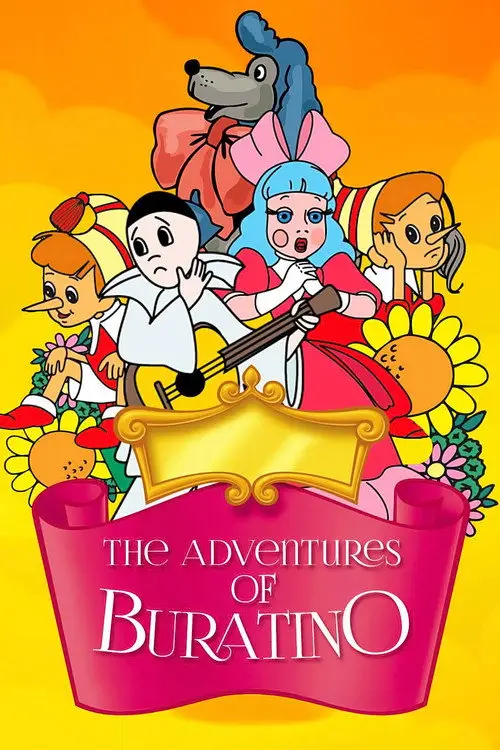 مشاهدة فيلم أنمي The Adventures of Buratino 1959 مترجم