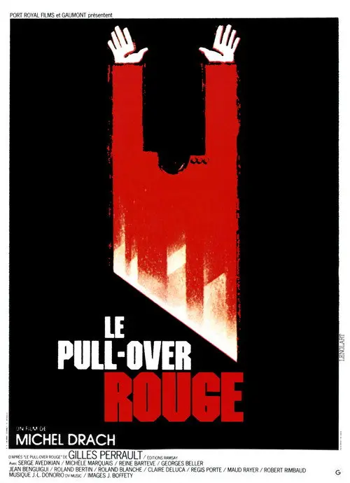 مشاهدة فيلم The Red Sweater 1979 مترجم