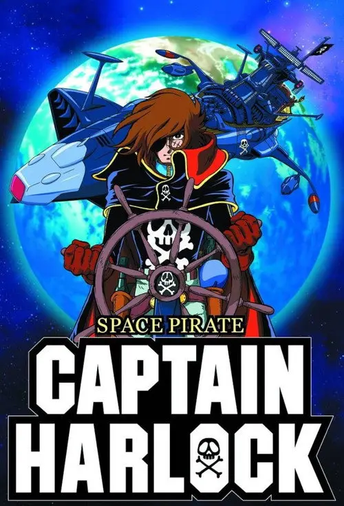 مسلسل Space Pirate Captain Harlock 1978 مترجم كامل