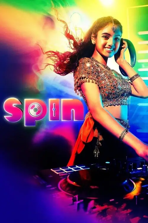 مشاهدة فيلم Spin 2021 مترجم