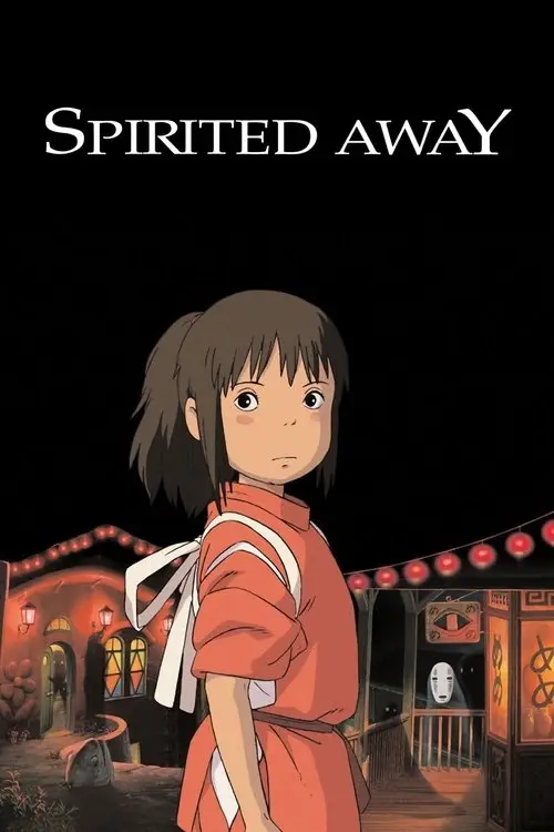 مشاهدة فيلم أنمي Spirited Away 2001 مترجم