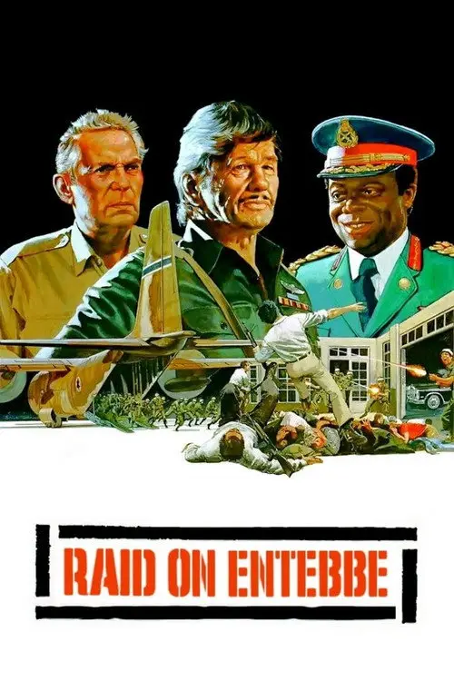 مشاهدة فيلم Raid on Entebbe 1976 مترجم
