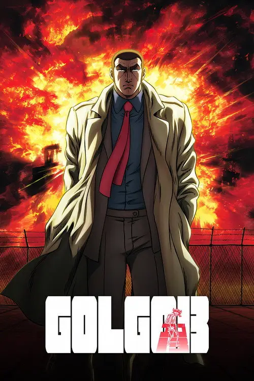 مسلسل أنمي Golgo 13 2008 مترجم كامل