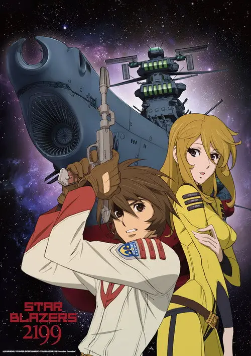 مسلسل Star Blazers: Space Battleship Yamato 2199 2013 مترجم كامل