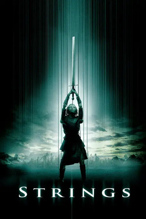 مشاهدة فيلم أنمي Strings 2004 مترجم