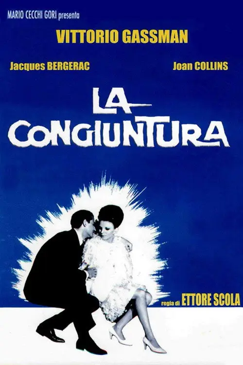 مشاهدة فيلم One Million Dollars 1964 مترجم