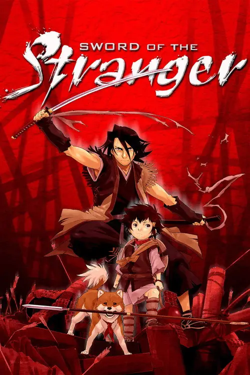 مشاهدة فيلم أنمي Sword of the Stranger 2007 مترجم