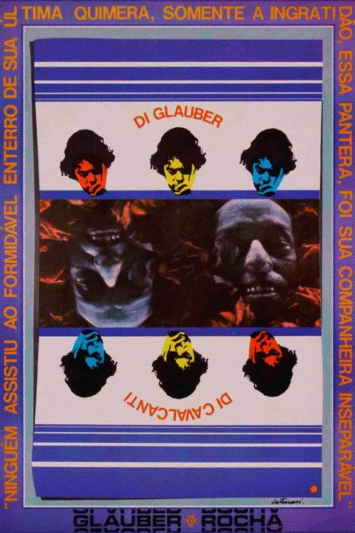 مشاهدة فيلم Di Cavalcanti Di Glauber 1977 مترجم