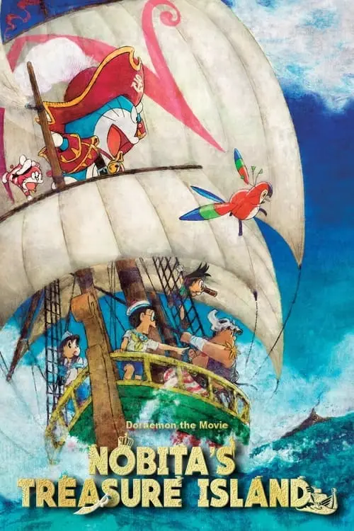 مشاهدة فيلم أنمي Doraemon: Nobita's Treasure Island 2018 مترجم