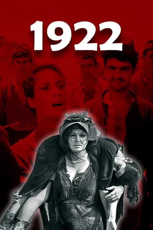 مشاهدة فيلم 1922 1978 مترجم