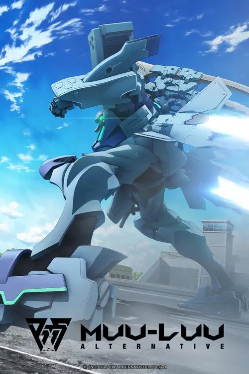 مسلسل أنمي Muv-Luv Alternative 2021 مترجم كامل