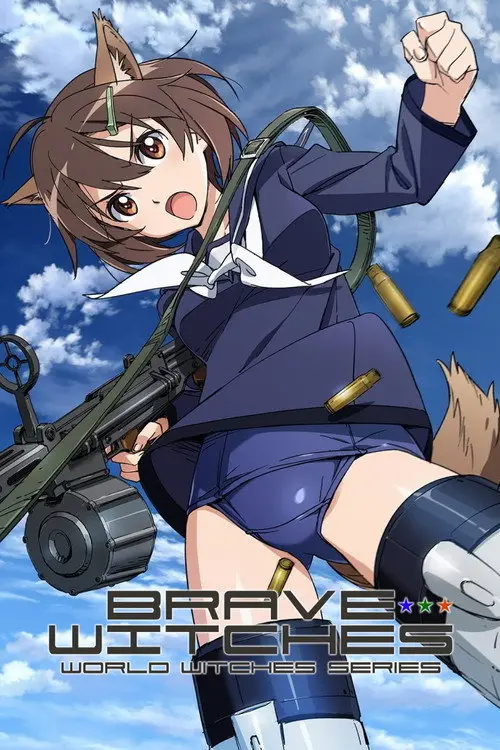 مسلسل أنمي Brave Witches 2016 مترجم كامل