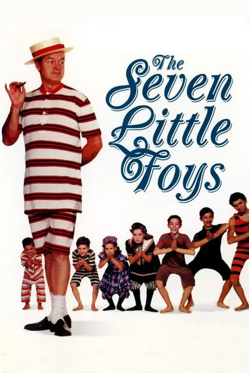 مشاهدة فيلم The Seven Little Foys 1955 مترجم