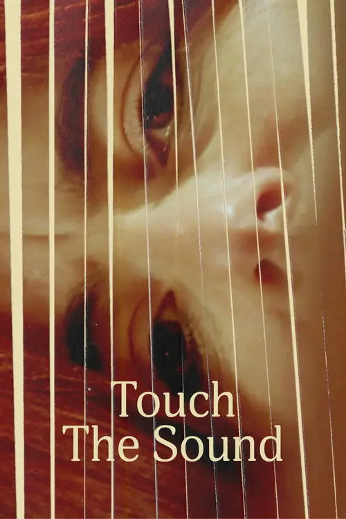 مشاهدة فيلم Touch the Sound 2004 مترجم