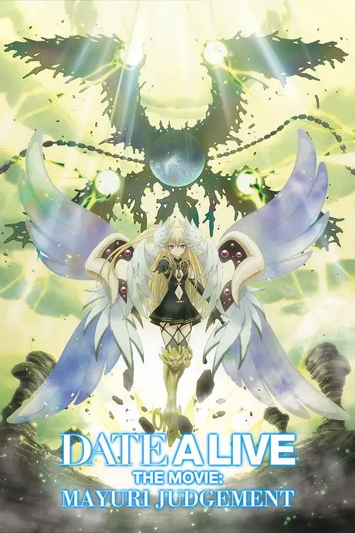 مشاهدة فيلم أنمي Date A Live: Mayuri Judgement 2015 مترجم