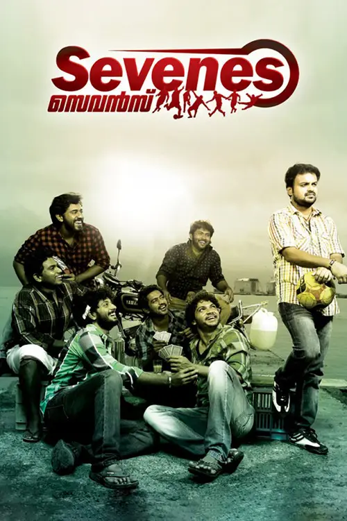 مشاهدة فيلم Sevenes 2011 مترجم
