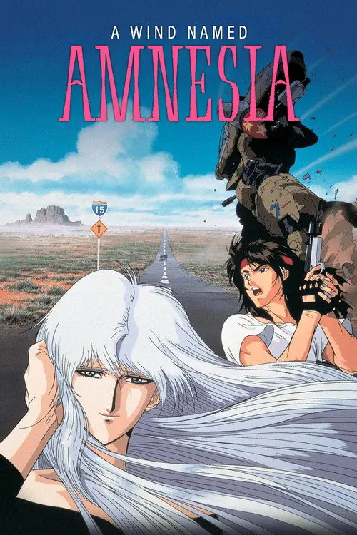مشاهدة فيلم أنمي A Wind Named Amnesia 1990 مترجم