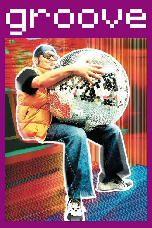 مشاهدة فيلم Groove 2000 مترجم