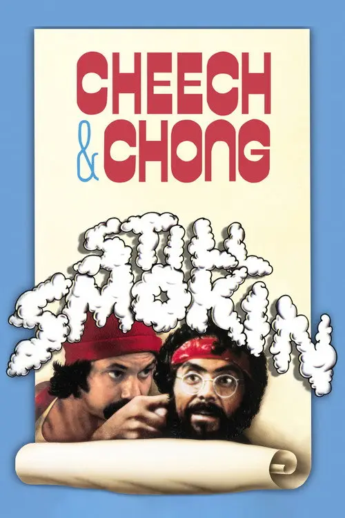 مشاهدة فيلم Still Smokin 1983 مترجم