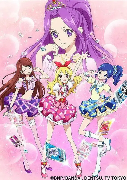 مسلسل أنمي Aikatsu! 2012 مترجم كامل