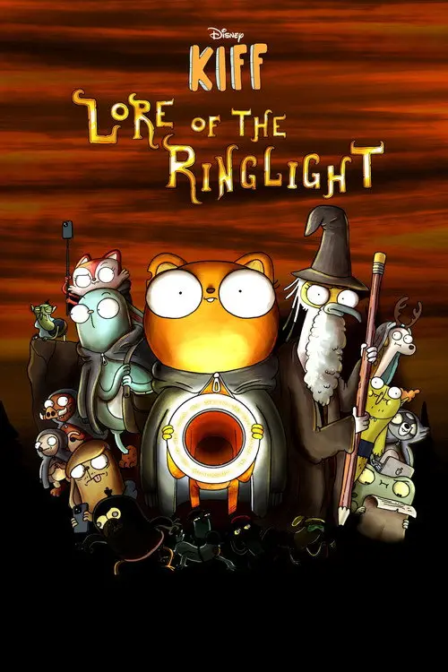 مشاهدة فيلم أنمي Kiff: Lore of the Ring Light 2025 مترجم