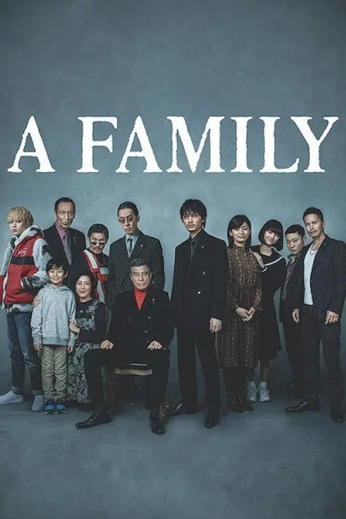 مشاهدة فيلم A Family 2021 مترجم