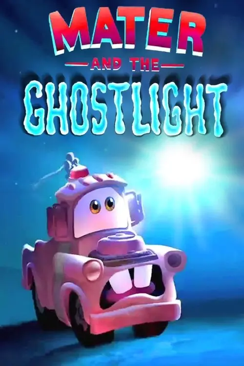 مشاهدة فيلم أنمي Mater and the Ghostlight 2006 مترجم