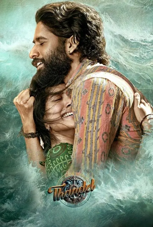 مشاهدة فيلم Thandel 2025 مترجم
